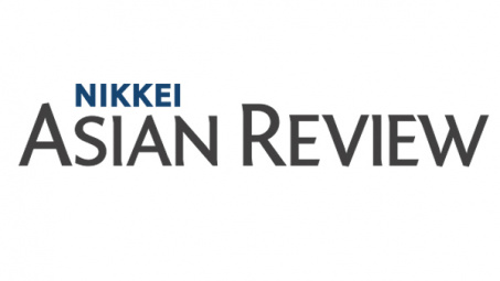 Nikkei Asian Review Hanoi Forum kicks off