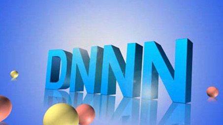 Gỡ vướng trong cổ phần hóa DNNN