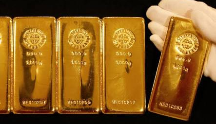Giá vàng thế giới đi xuống sau phiên điều trần của ông Jerome Powell