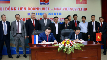 Vietsovpetro dự kiến sẽ hoàn thành các chỉ tiêu sản xuất năm 2017