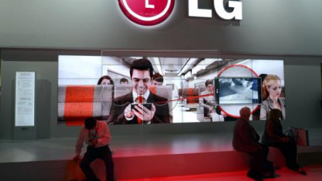 LG dự báo sự phát triển bùng nổ của trí tuệ nhân tạo trong năm 2018