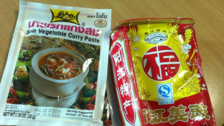 Nguy cơ ung thư từ gói gia vị lẩu chứa hoá chất