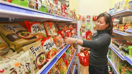  704 dòng thuế NK từ Hàn Quốc về 0% từ 2018