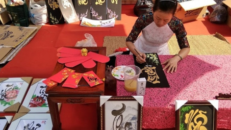 Phố ông đồ vào xuân