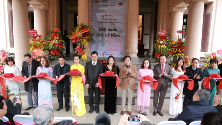 "Nét xuân" trên phố cổ