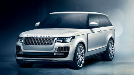 Land Rover ra mắt mẫu SUV 2 cửa độc đáo