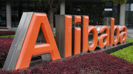 Alibaba sẽ đầu tư thêm 2 tỷ USD vào Lazada