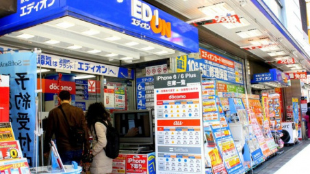 Nhật Bản trở thành 1 trong 4 đối tác thương mại lớn nhất của Việt Nam