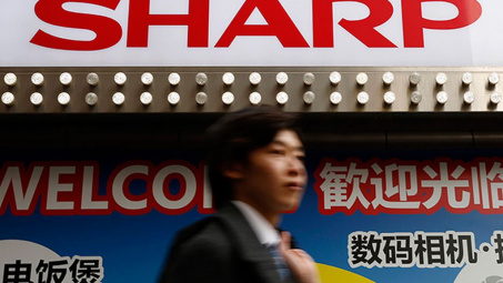 Sharp đang dần rời khỏi thị trường Trung Quốc