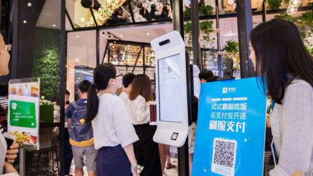 Alibaba sắp ra mắt trung tâm bán lẻ sử dụng công nghệ nhận diện khuôn mặt và thực tế ảo tại Singapore 