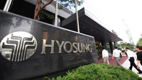 Tập đoàn Hàn Quốc đầu tư dự án hơn 1,2 tỷ USD tại Bà Rịa - Vũng Tàu