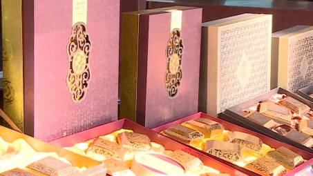 TP. Hồ Chí Minh: Sôi động thị trường Bánh Trung thu       