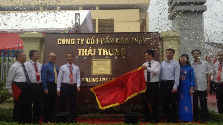 Công ty CP Gang Thép Thái Nguyên: Đón “nhà máy – công viên” thứ 5