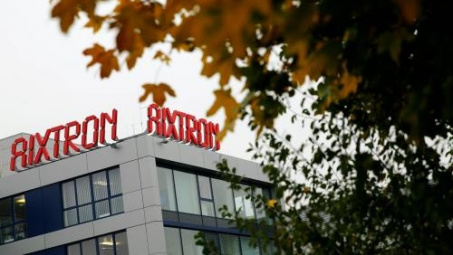 Đức lập quỹ 1 tỷ euro nhằm ngăn Trung Quốc thâu tóm công ty công nghệ