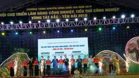 Yên Bái: Sôi nổi nhiều hoạt động triển lãm, kết nối cung cầu năm  2018