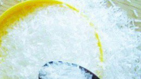 Quyết định áp dụng biện pháp tự vệ đối với sản phẩm bột ngọt nhập khẩu vào Việt Nam