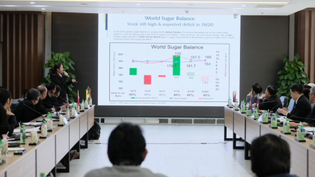 Hội nghị Hiệp hội mía đường Đông Nam Á lần 4: Thảo luận nhiều vấn đề cấp thiết