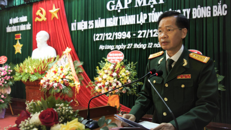 Tổng công ty Đông Bắc: Tưng bừng khí thế buổi gặp mặt kỷ niệm 25 năm ngày thành lập