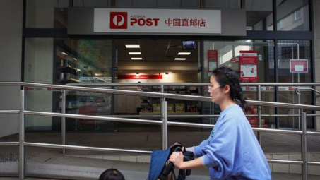 Cửa hàng "kỳ lạ" ở Australia, nơi mọi hàng hóa được bán đều phải gửi tới Trung Quốc