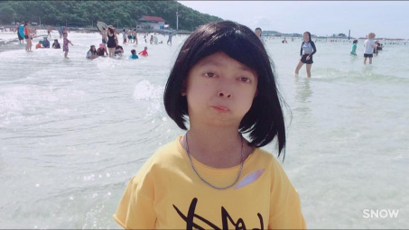 Mai Lan – Cô bé “hạt tiêu” vượt qua số phận