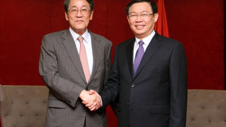 Nhật Bản kêu gọi doanh nghiệp nhỏ và vừa đầu tư sang Việt Nam