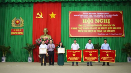 Nhiệt điện Vĩnh Tân nhận Bằng khen phong trào thi đua Toàn dân bảo vệ An ninh Tổ quốc
