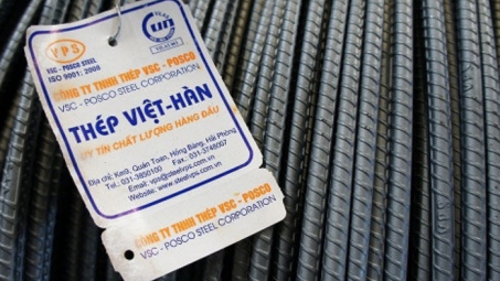 Thép Việt Hàn: Thật khó nói lời chia tay!