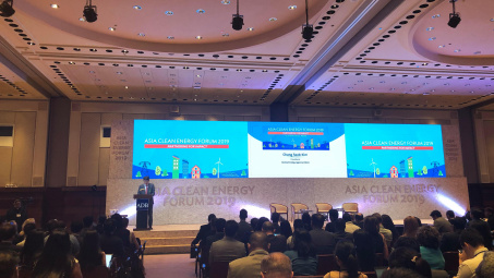 PFAN kết nối đầu tư cho các dự án năng lượng sạch và chống biến đổi khí hậu