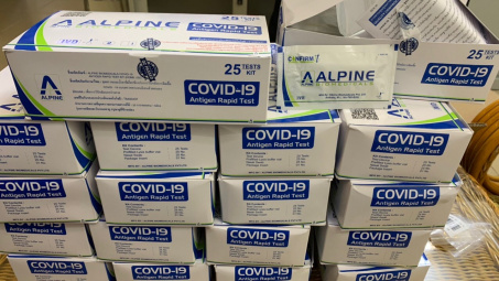 Hà Nội: Thu giữ số lượng lớn kít test nhanh, thuốc điều trị COVID-19 nhập lậu