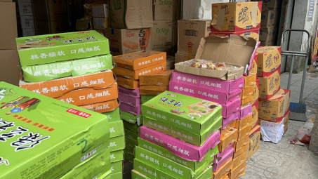 Hà Nội: Thu giữ gần 11.000 chiếc bánh Trung thu không rõ nguồn gốc