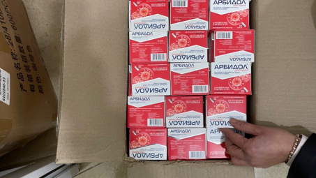 Hà Nội tạm giữ lô thuốc điều trị COVID-19 chưa được cấp phép