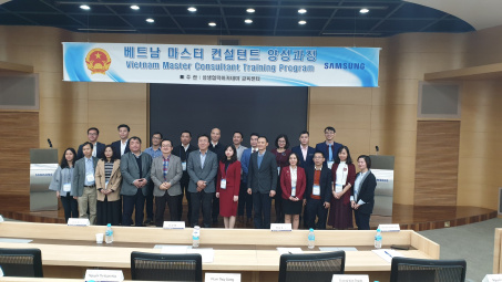 Lần đầu tiên Samsung đào tạo chuyên gia cao cấp về công nghiệp phụ trợ của Việt Nam tại Hàn Quốc