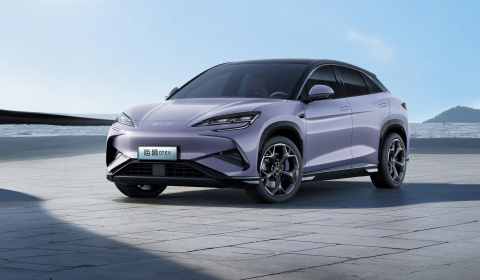 Xe SUV điện BYD Sealion 7 2025 có thể về Việt Nam?