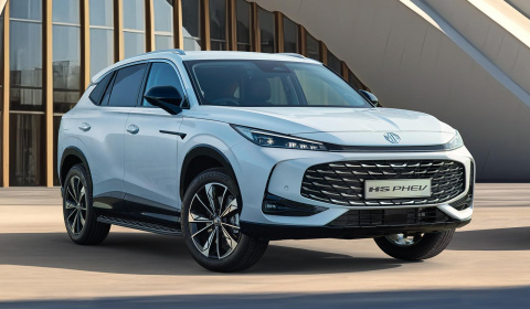MG HS 2025: Thiết kế mới, kích thước lớn hơn, nội thất nhiều trang bị hiện đại