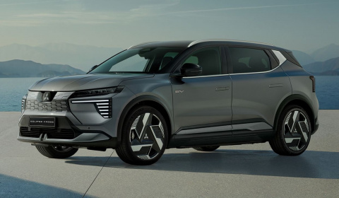 Mẫu SUV điện hoàn mới Mitsubishi Eclipse Cross 2026