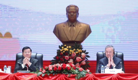 Tổng Bí thư Tô Lâm thông báo kết quả Đại hội XIV của Đảng Cộng sản Việt Nam tại Lào