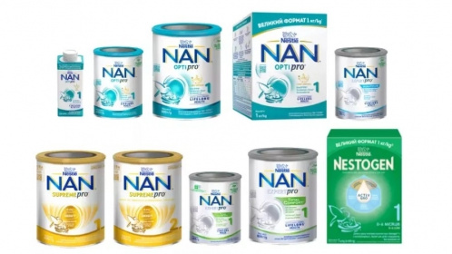 Nestlé Việt Nam thu hồi một số lô sữa công thức mang thương hiệu NAN