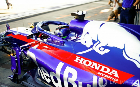 Honda bất ngờ rút khỏi giải đua F1, 2 đội đua sẽ bị ảnh hưởng