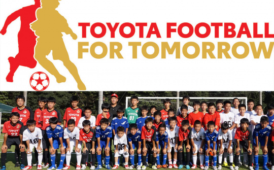Toyota Châu Á Thái Bình Dương công bố dự án “Toyota Football for Tomorrow”