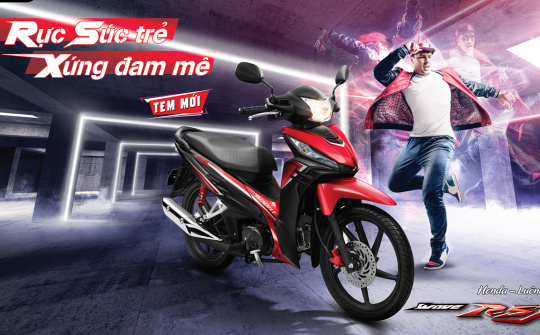 Honda Việt Nam ra mắt Wave RSX FI 110 phiên bản mới