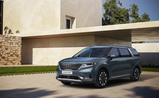 Kia Sedona 2021 ra mắt thị trường Hàn Quốc, chờ ngày về Việt Nam