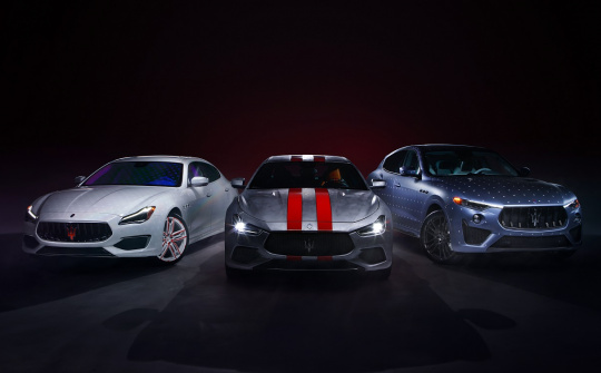 Chương trình cá nhân hóa FUORISERIE của Maserati có gì đặc biệt?