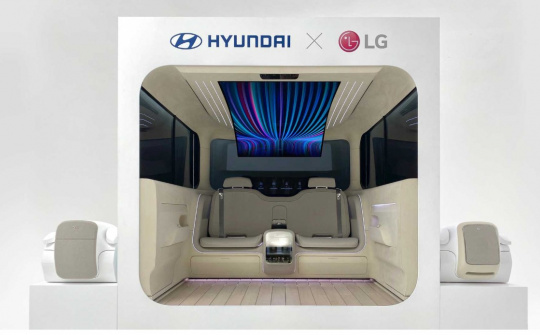 Hyundai kết hợp cùng LG ra mắt khoang cabin Ioniq Concept với thiết kế tương lai