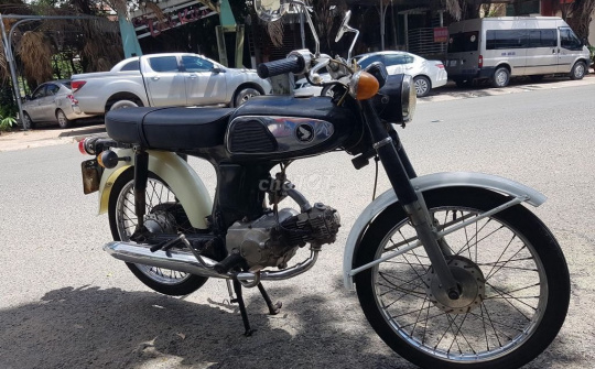 Xe Honda 67 có phải rất ít nhược điểm?