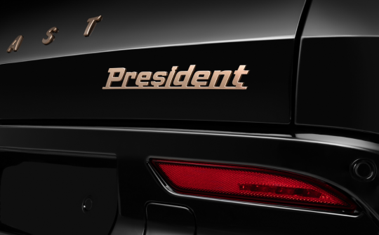 Xe Chủ tịch và xe Nhân dân