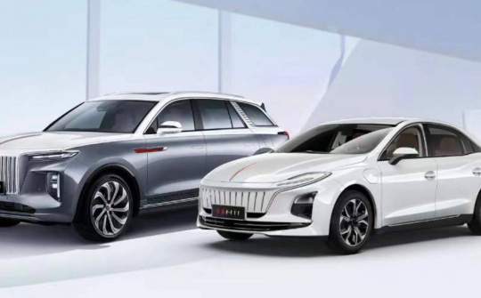 Hãng xe sang Trung Quốc hé lộ mẫu xe điện đầu tiên, thiết kế "ăn đứt" Tesla Model 3