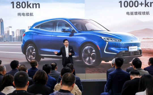 Những ông lớn công nghệ nào trên thế giới "dấn thân" vào ngành công nghiệp ô tô điện?