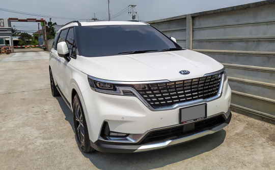 Kia Carnival lộ diện phiên bản, hứa hẹn ra mắt ngay trong tháng này tại Việt Nam