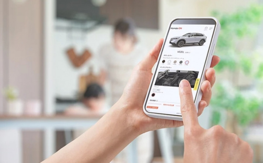 Honda bắt đầu bán ô tô trực tuyến tại Nhật Bản, toàn bộ quy trình được thực hiện online