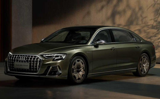 Audi trình làng mẫu sedan hạng sang A8 L Horch, đối trọng với Mercedes-Maybach S-Class